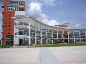 清远职业技术学院